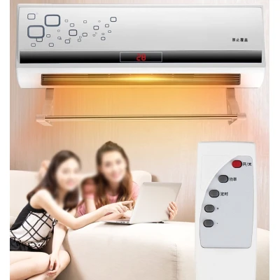 Radiator Electric pentru Perete cu Telecomanda 220V
