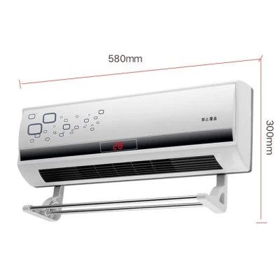 Radiator Electric pentru Perete cu Telecomanda 220V