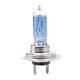 Set 2 becuri Pegasus H7 Skyline Xenon Look auto-tec halogen putere 55W 1500 lumeni temperatura 5000K