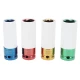 Set 4 tubulare Colorate cu protectie pentru jante aliaj masura  17 – 19 – 21 – 22 mm