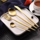 Set de 4 piese tacamuri in stil portughez- culoare auriu