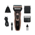 Trimmer 3 in 1 multifunctional GEEMY GM-595 