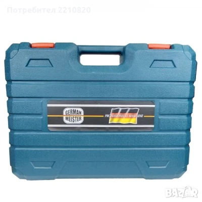 Trusa ciocan rotopercutor German Meister cu 2 acumulatori 36V - 6 ah