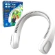 Ventilator de aer Arctic Freedom pentru gât  portabil cu 3 viteze si acumulator inclus