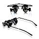 Ochelari Cu Lentile Microscop 20x Si LED Ochelari Cu Lentile Microscop 20x Si LED