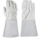 Manusi Protectie Piele Sudor TIG TIGER #11 Manusi Protectie Piele Sudor TIG TIGER #11