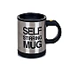 Cana cu amestecare automata - Self-stirring Mug Cana cu amestecare automata - Self-stirring Mug