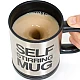 Cana cu amestecare automata - Self-stirring Mug Cana cu amestecare automata - Self-stirring Mug
