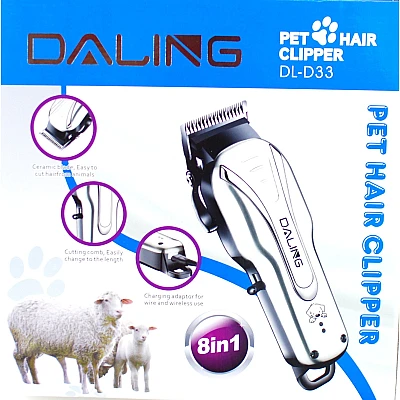 DALING DL D33 Masina PROFESIONALA de tuns caini si oi 8in1 cu acumulator de mare capacitate DALING DL D33 Masina PROFESIONALA de tuns caini si oi 8in1 cu acumulator de mare capacitate
