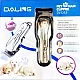 DALING DL D33 Masina PROFESIONALA de tuns caini si oi 8in1 cu acumulator de mare capacitate DALING DL D33 Masina PROFESIONALA de tuns caini si oi 8in1 cu acumulator de mare capacitate