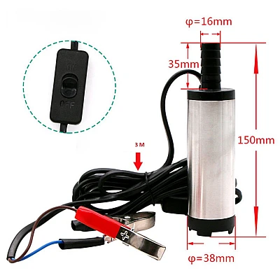 Pompa Auto submersibila MARE 24V 52mm Electrica 20 l/min Pompa Auto submersibila MARE 24V 52mm Electrica 20 l/min
