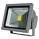 Proiector LED Exterior 20W Proiector LED Exterior 20W