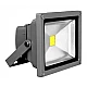 Proiector LED Exterior 50W 220V Proiector LED Exterior 50W 220V