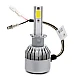 Set 2 Lampi LED C6 H1 Lumina ALBA 6500K 55W 7600 lumeni/ set Set 2 Lampi LED C6 H1 Lumina ALBA 6500K 55W 7600 lumeni/ set