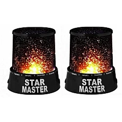 Set 2 Lampi Star Gizmos cu proiectare stelute OFF