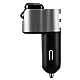 Splitter Bricheta Auto Bluetooth M10 cu Casca Handsfree Inclusa Splitter Bricheta Auto Bluetooth M10 cu Casca Handsfree Inclusa