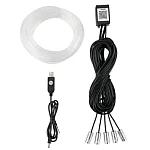 Banda led auto fibra optica cu bluetooth