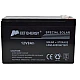Baterie pentru panou solar Meet Energy 12V 9Ah Baterie pentru panou solar Meet Energy 12V 9Ah
