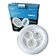 Bec LED UFO multifunctional OZN