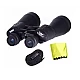 Binoclu Bushnell 10-90x80 Negru Binoclu Bushnell 10-90x80 Negru
