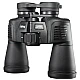 Binoclu profesional 16X50 MaiFeng Binoclu profesional 16X50 MaiFeng