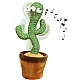 CACTUS dansator si vorbitor cu LED-uri Colorate / Jucarie interactiva OF CACTUS dansator si vorbitor cu LED-uri Colorate / Jucarie interactiva OF