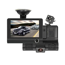 Camera Auto Tripla 3 in 1 ce Filmeaza in Fata in Interiorul si in Spatele Masinii Camera Auto Tripla 3 in 1 ce Filmeaza in Fata in Interiorul si in Spatele Masinii