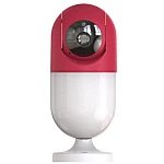 Camera De Supraveghere ROSIE  Wireless IP 1080P Senzor De Miscare NightVision