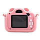 UB Camera Foto/Video Pentru Copii Ecran HD Camera Selfie MICKEY ROZ UB Camera Foto/Video Pentru Copii Ecran HD Camera Selfie MICKEY ROZ