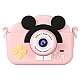 UB Camera Foto/Video Pentru Copii Ecran HD Camera Selfie MICKEY ROZ UB Camera Foto/Video Pentru Copii Ecran HD Camera Selfie MICKEY ROZ