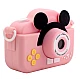 UB Camera Foto/Video Pentru Copii Ecran HD Camera Selfie MICKEY ROZ UB Camera Foto/Video Pentru Copii Ecran HD Camera Selfie MICKEY ROZ