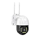 UB Camera Supraveghere video cu SIM conexiune 4G 3MP2048 x 1536 UB Camera Supraveghere video cu SIM conexiune 4G 3MP2048 x 1536