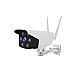 Camera de Supraveghere Exterior si Interior Full Hd 1080P Wi-Fi Camera de Supraveghere Exterior si Interior Full Hd 1080P Wi-Fi