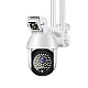 Camera de supraveghere Wifi Full Hd Alb CP-1150 Camera de supraveghere Wifi Full Hd Alb CP-1150