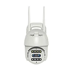 Cameră de supraveghere Ip Wifi Q-S2000 Alb