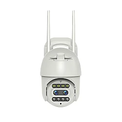 Cameră de supraveghere Ip Wifi Q-S2000 Alb