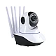 Camera supraveghere wifi cu 5 antene Camera supraveghere wifi cu 5 antene