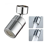 Cap De Robinet Universal Rotativ 720 Grade Pentru Bucatarie Sau Baie Filtru Economizor Sita