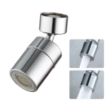 Cap De Robinet Universal Rotativ 720 Grade Pentru Bucatarie Sau Baie Filtru Economizor Sita