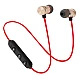 Casti audio Bluetooth sport stereo cu suport magnetic rosu auriu Casti audio Bluetooth sport stereo cu suport magnetic rosu auriu
