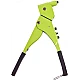 Cleste Popnituri JM-1008 de 300 Mm 12" Cleste Popnituri JM-1008 de 300 Mm 12