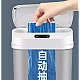 Cos de gunoi ZSW-L12 inteligent din plastic cu senzori Cos de gunoi ZSW-L12 inteligent din plastic cu senzori