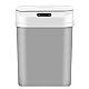 Cos de gunoi ZSW-L12 inteligent din plastic cu senzori Cos de gunoi ZSW-L12 inteligent din plastic cu senzori