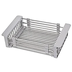 Cos multifunctional extensibil pentru chiuveta
