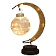 Decoratiune luminoasa semi-luna cu glob Decoratiune luminoasa semi-luna cu glob