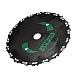 Disc Motocoasa cu Dinti Lant Drujba 230x 20T Negru Disc Motocoasa cu Dinti Lant Drujba 230x 20T Negru