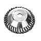 Disc Perie Sarma pentru Motocoasa de Umar 200mm 8" Disc Perie Sarma pentru Motocoasa de Umar 200mm 8"