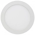 UB Aplica Rotunda 12W Led MAT incastrabila in tavan fals si rigips 20 CM
