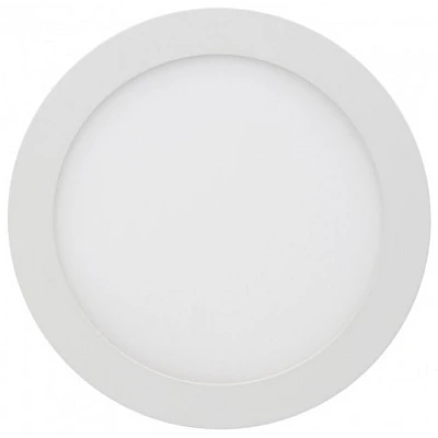 UB Aplica Rotunda 12W Led MAT incastrabila in tavan fals si rigips 20 CM UB Aplica Rotunda 12W Led MAT incastrabila in tavan fals si rigips 20 CM