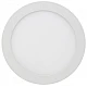 UB Aplica Rotunda 12W Led MAT incastrabila in tavan fals si rigips 20 CM UB Aplica Rotunda 12W Led MAT incastrabila in tavan fals si rigips 20 CM